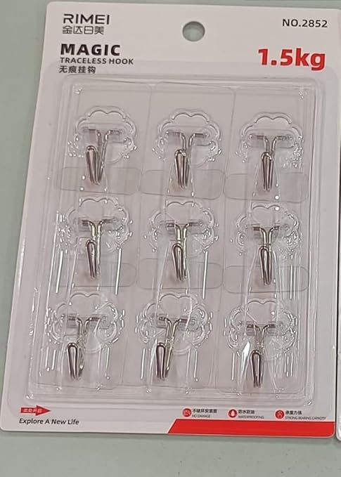 1695- 6pcs metal stick hook